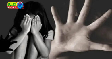 Lucknow: Girl raped