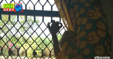 Kanpur: Rape of daughter of live-in woman