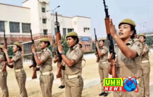 14 साल बाद 41 हजार से ज्यादा होमगार्ड पदों पर होगी भर्ती