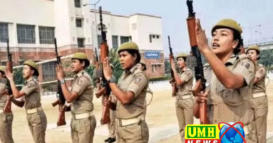 14 साल बाद 41 हजार से ज्यादा होमगार्ड पदों पर होगी भर्ती