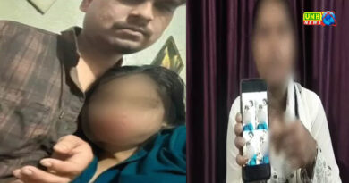 Bareilly: Love-Jihad, trapped on the pretext of marriage