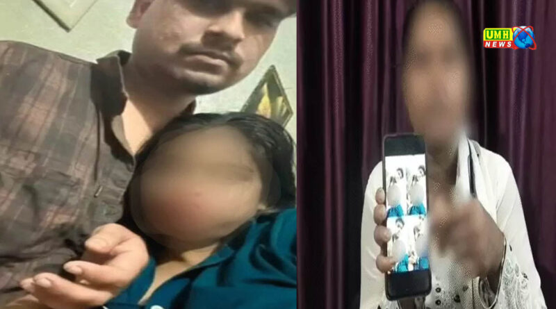 Bareilly: Love-Jihad, trapped on the pretext of marriage