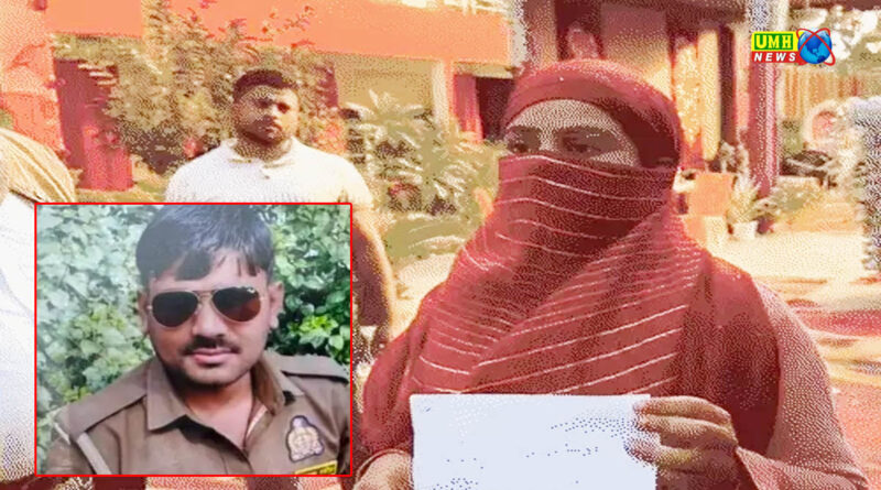 कानपुर : सिपाही की शादी में पुलिस लेकर पहुंची गर्लफ्रेंड