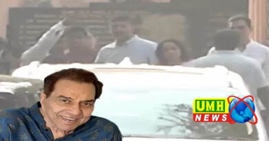 एक्टर धर्मेंद्र का 89 साल की उम्र में निधन