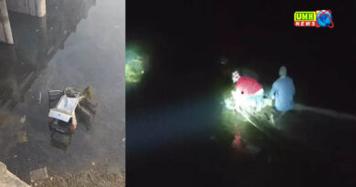 लखीमपुर : कार 30 फीट नीचे नदी में गिरी, CPR देकर ड्राइवर को बचाया