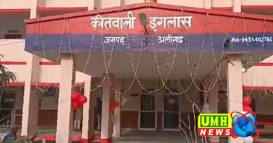 Aligarh: Two brothers who leaked D.El.Ed paper arrested