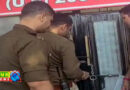 खुर्जा : देह व्यापार की सूचना पर होटल पर पुलिस का छापा, दो गिरफ्तार, होटल सील