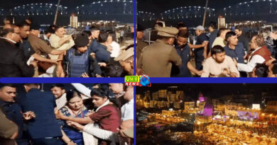 वाराणसी : CM क्रूज पर चढ़ते वक्त, BJP नेताओं के साथ सिक्योरिटी ने की धक्का मुक्की