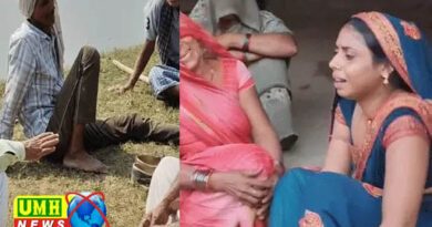 प्रयागराज : प्रेमी के घर जबरन घुसी, बोली- मेरी मांग भरो,  परेशान होकर नदी में कूदा