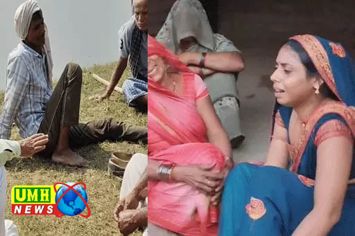 प्रयागराज : प्रेमी के घर जबरन घुसी, बोली- मेरी मांग भरो, परेशान होकर नदी में कूदा