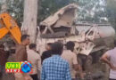 Hathras: Horrific accident- 4 including roadways conductor died
