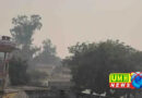 Pollution serious in Bulandshahr, Grape-3 implemented