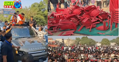  इटावा : मृदुल तिवारी 12 मिनट में वापस लौटे, भीड़ बेकाबू; बैरिकेडिंग, स्टेज और कुर्सियां तोड़ीं