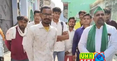 बुलंदशहर: जल जीवन मिशन में नौकरी के नाम पर ठगी