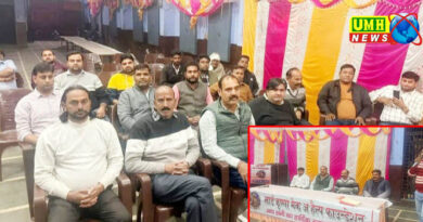 श्री बाँके बिहारी प्राकट्य दिवस पर होने वाले कार्यक्रम की सामान्य सभा का आयोजन