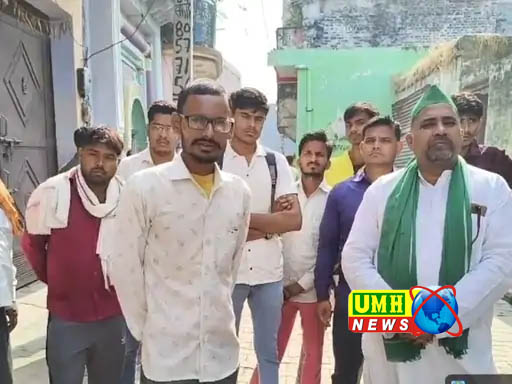 बुलंदशहर: जल जीवन मिशन में नौकरी के नाम पर ठगी