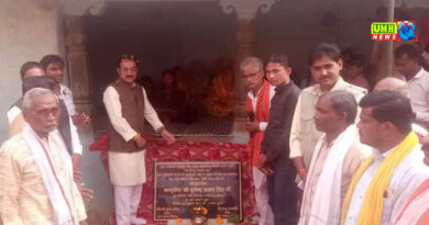 पन्ना : सीसी रोड का लोकार्पण