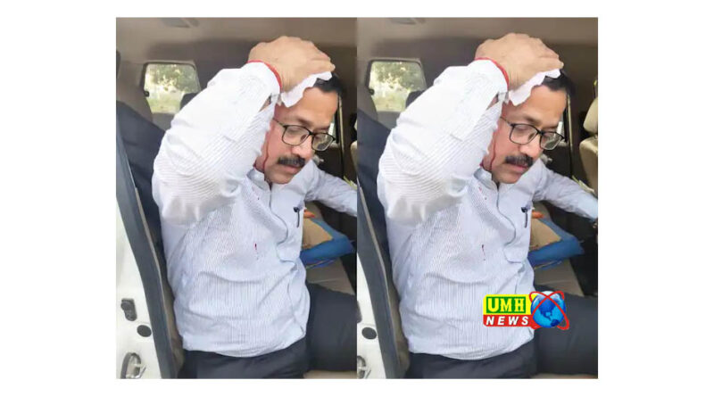 कब्जा हटवाने पहुंचे नायब तहसीलदार का फोड़ा सिर