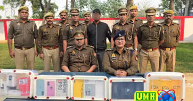 खुर्जा ; फ्लिपकार्ट का सामान चोरी करने वाला गिरफ्तार,  लाखों का माल बरामद