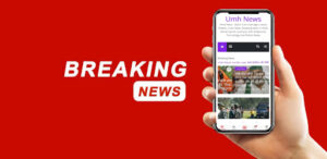 गोली चल जावेगी...सांग पर लखनऊ में फायरिंग