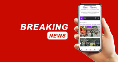 गोली चल जावेगी...सांग पर लखनऊ में फायरिंग