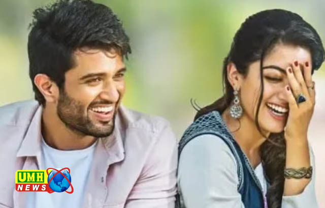 रश्मिका मंदाना कर रहीं विजय देवरकोंडा संग फरवरी में शादी?