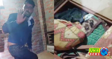 बहू को आधी रात चढ़ा प्यार का खुमार, प्रेमी को बुला लिया ससुराल