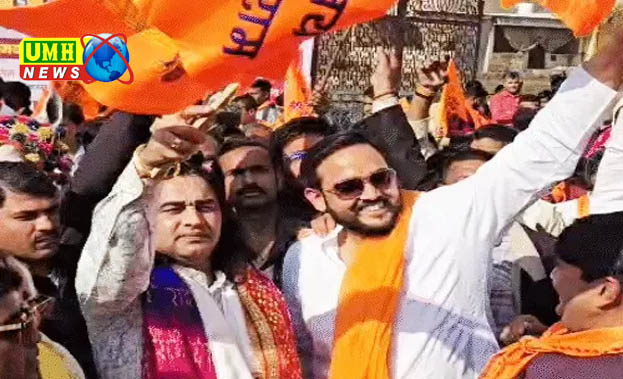 Shaurya Yatra taken out in Mathura: Devkinandan Maharaj said - shoot the traitors