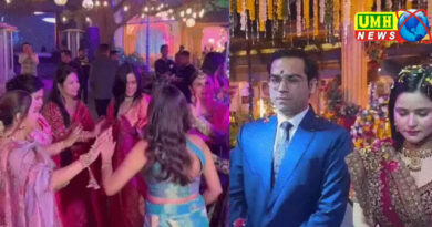 कथावाचक निधि हल्दी सेरेमनी में मंगेतर BJP नेता संग झूमीं