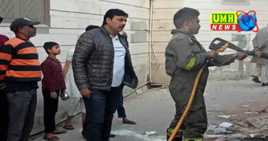 बुलंदशहर में तहसीलदार की कोठी में लगी आग