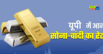 Gold became costlier by Rs 1260 today, silver again jumped by Rs 5000