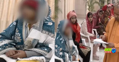 महिला बोली- मेरा रेप हुआ, दरोगा ने 1 लाख लिए