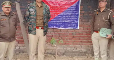 अलीगढ़ में गैंगस्टर की 3.17 करोड़ की संपत्तियां जब्त