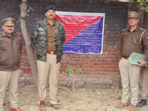 अलीगढ़ में गैंगस्टर की 3.17 करोड़ की संपत्तियां जब्त