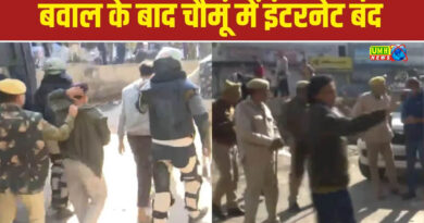 चौमूं में आधी रात को पुलिस पर बरसे पत्थर? 