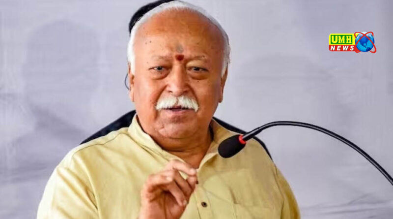 RSS में अब नहीं होंगे प्रांत प्रचारक