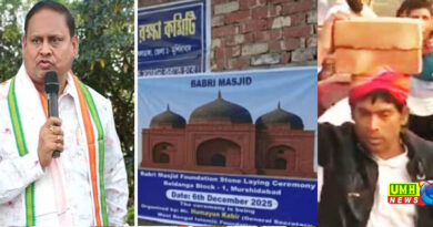 पश्चिम बंगाल: हुमायूं कबीर ने रख दी बाबरी मस्जिद की नींव