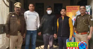 नोएडा : 2 करोड़ जीएसटी क्लेम करने वाला आरोपी गिरफ्तार