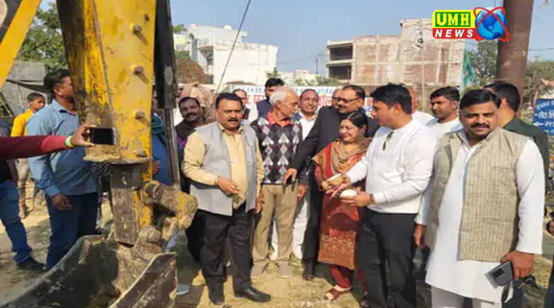  खुर्जा : कॉलोनियों को जलभराव से मिलेगी राहत,  बनेगा नाला, शिलान्यास हुआ