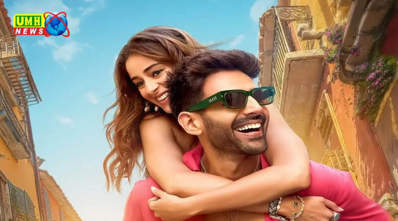 ‘तू मेरी मैं तेरा मैं तेरा तू मेरी’ का पूरा म्यूज़िक एल्बम रिलीज़