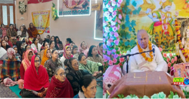 खुर्जा : संपूर्ण मानव जीवन का फल है- सत्संग : आचार्य नवल किशोर