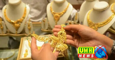 UP Gold Silver Price Today : सोना आज 2620 रुपये महंगा, चांदी में 4000 की तेजी