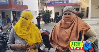 Postal worker raped the caretaker of his sick wife