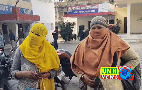 Postal worker raped the caretaker of his sick wife