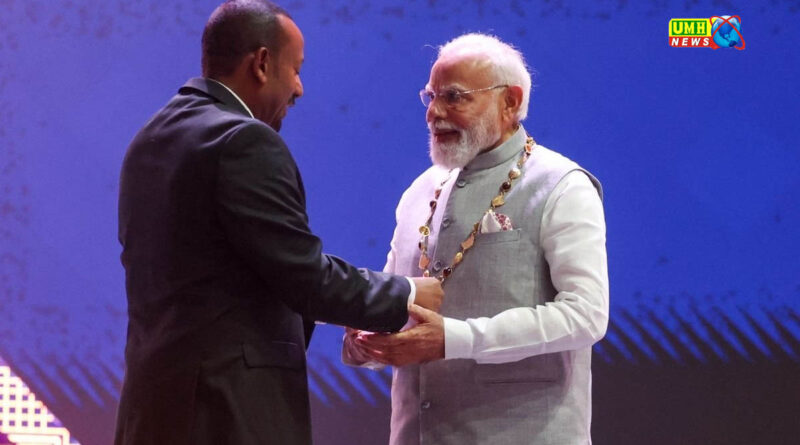 PM Modi Ethiopia Visit: इथियोपिया में गूंजा वंदे मातरम