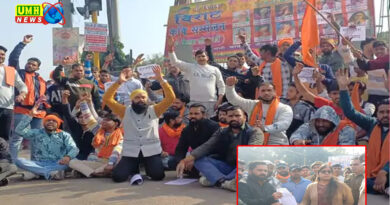 खुर्जा  : बांग्लादेश में हिंदुओं पर हो रहे अत्याचारों के विरोध में ज्ञापन सौंपा