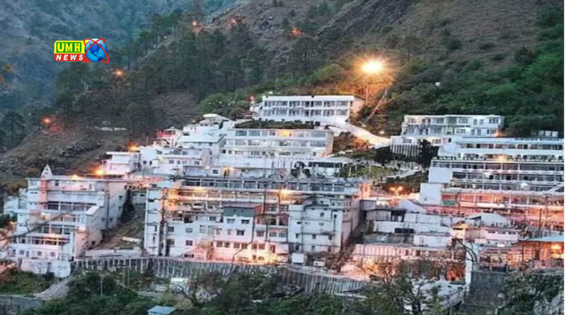  वैष्णो देवी समेत इन 6 धार्मिक स्थलों पर उमड़ा आस्था का सैलाब