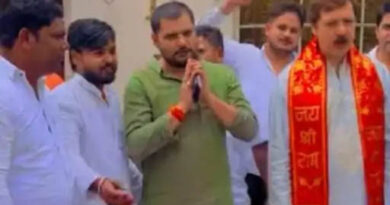 STF's absconding constable Alok Singh arrested in cough syrup case