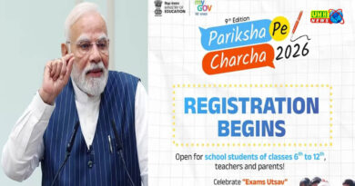 Will be able to directly talk to PM Modi, registration started for discussion on examination