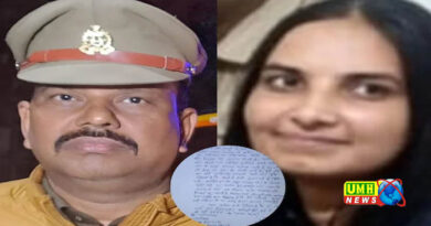 जालौन : SHO ने खुद को मारी गोली या हुआ ?, उलझती जा रही मिस्ट्री